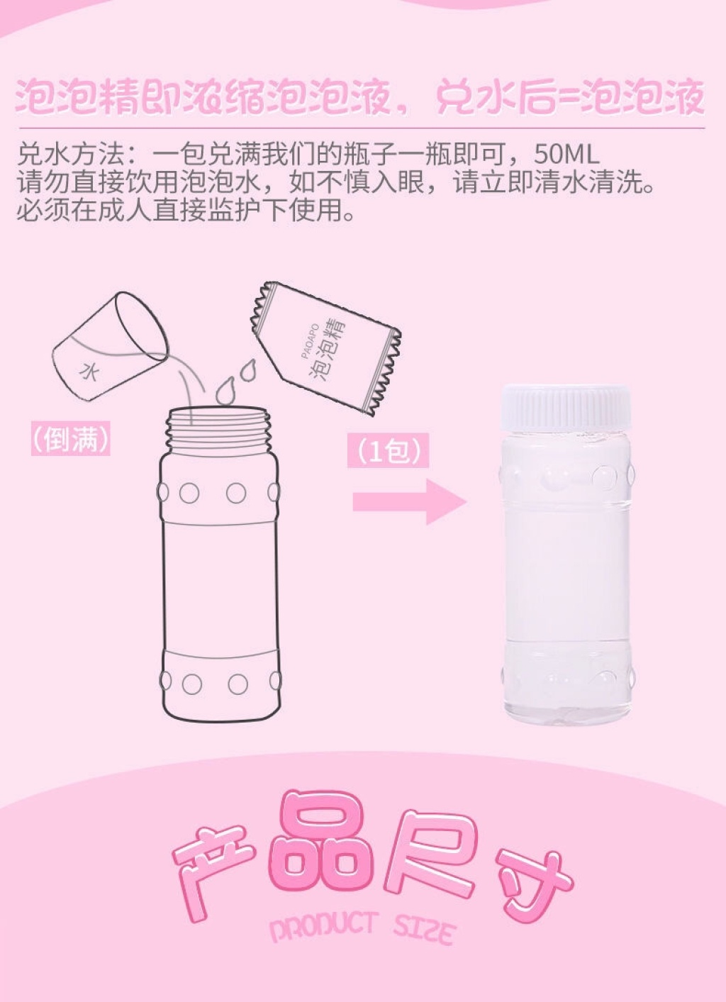Light-Emitting Bubble Gun Children's Bubble Machine Big Eye Fish Bubble Blowing Toy Bubble Water Replenisher Sound and Light Electric Bubble Light-Emitting Bubble Gun Children's Bubble Machine Big Eye Fish Bubble Blowing Toy Bubble Water Replenisher Sound and Light Electric Bubble