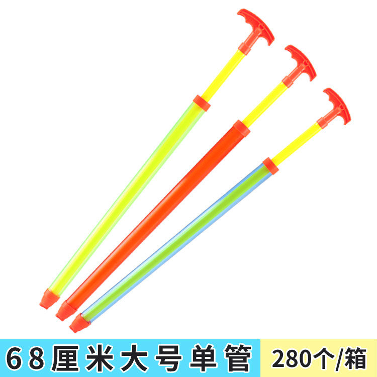 Children's Pull-out Water Gun Toy Beach Drifting Water Cannon Adult Boy and Girl Baby Backpack Jet Water Fight Children's Pull-out Water Gun Toy Beach Drifting Water Cannon Adult Boy and Girl Baby Backpack Jet Water Fight