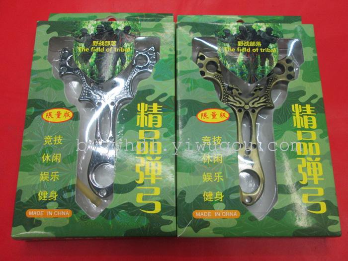 Wholesale and retail manufacturer, stainless steel, bead que Slingshot Wholesale and retail manufacturer, stainless steel, bead que Slingshot