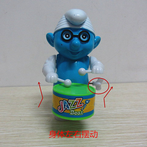 Upper chain knock on the drum toy The Smurfs 2228-5 Upper chain knock on the drum toy The Smurfs 2228-5