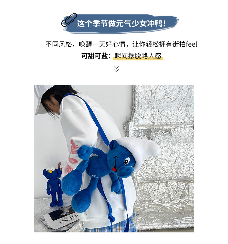 Smurfs Cartoon Blue Elf Children's Backpack Men's and Women's Baby's Doll Doll Bag Cute Children's Plush Toy Backpack