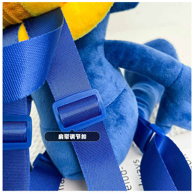 Smurfs Cartoon Blue Elf Children's Backpack Men's and Women's Baby's Doll Doll Bag Cute Children's Plush Toy Backpack