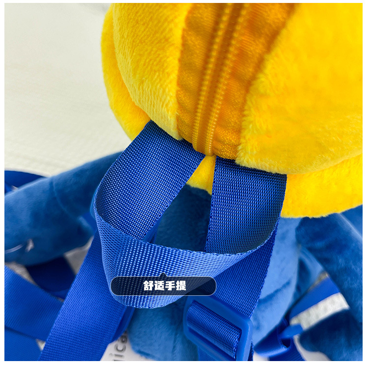 Smurfs Cartoon Blue Elf Children's Backpack Men's and Women's Baby's Doll Doll Bag Cute Children's Plush Toy Backpack
