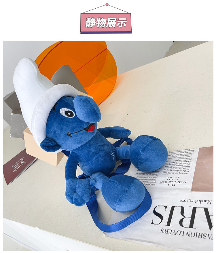 Smurfs Cartoon Blue Elf Children's Backpack Men's and Women's Baby's Doll Doll Bag Cute Children's Plush Toy Backpack
