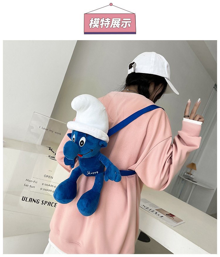 Smurfs Cartoon Blue Elf Children's Backpack Men's and Women's Baby's Doll Doll Bag Cute Children's Plush Toy Backpack