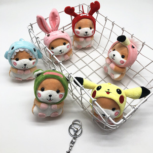 Cute Angel Elf Rabbit Plush Toy Key Chain Bunny Pendant Pendant Ornaments for Couple Smurfs Cute Angel Elf Rabbit Plush Toy Key Chain Bunny Pendant Pendant Ornaments for Couple Smurfs