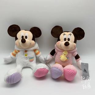 Cute Angel Elf Rabbit Plush Toy Key Chain Bunny Pendant Pendant Ornaments for Couple Smurfs Cute Angel Elf Rabbit Plush Toy Key Chain Bunny Pendant Pendant Ornaments for Couple Smurfs