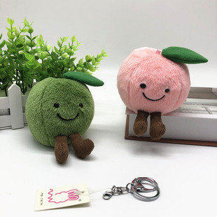 Cute Angel Elf Rabbit Plush Toy Key Chain Bunny Pendant Pendant Ornaments for Couple Smurfs Cute Angel Elf Rabbit Plush Toy Key Chain Bunny Pendant Pendant Ornaments for Couple Smurfs