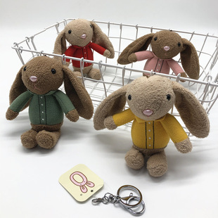 Cute Angel Elf Rabbit Plush Toy Key Chain Bunny Pendant Pendant Ornaments for Couple Smurfs Cute Angel Elf Rabbit Plush Toy Key Chain Bunny Pendant Pendant Ornaments for Couple Smurfs