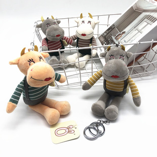 Cute Angel Elf Rabbit Plush Toy Key Chain Bunny Pendant Pendant Ornaments for Couple Smurfs Cute Angel Elf Rabbit Plush Toy Key Chain Bunny Pendant Pendant Ornaments for Couple Smurfs