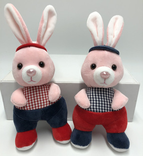 Cute Angel Elf Rabbit Plush Toy Key Chain Bunny Pendant Pendant Ornaments for Couple Smurfs Cute Angel Elf Rabbit Plush Toy Key Chain Bunny Pendant Pendant Ornaments for Couple Smurfs