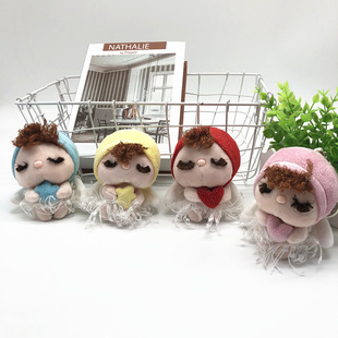 Cute Angel Elf Rabbit Plush Toy Key Chain Bunny Pendant Pendant Ornaments for Couple Smurfs Cute Angel Elf Rabbit Plush Toy Key Chain Bunny Pendant Pendant Ornaments for Couple Smurfs