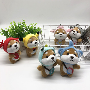 Cute Angel Elf Rabbit Plush Toy Key Chain Bunny Pendant Pendant Ornaments for Couple Smurfs Cute Angel Elf Rabbit Plush Toy Key Chain Bunny Pendant Pendant Ornaments for Couple Smurfs