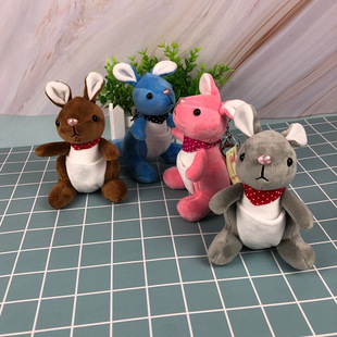 Cute Angel Elf Rabbit Plush Toy Key Chain Bunny Pendant Pendant Ornaments for Couple Smurfs Cute Angel Elf Rabbit Plush Toy Key Chain Bunny Pendant Pendant Ornaments for Couple Smurfs