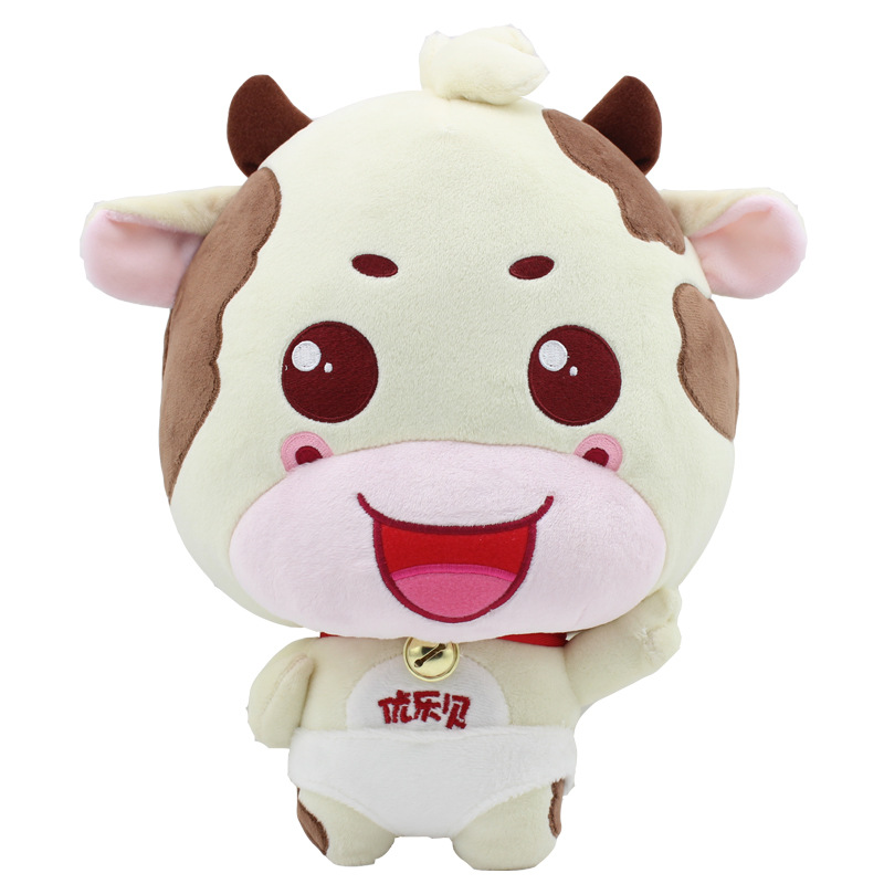 Customized Cartoon Doll Raised Long Eyelashes Cotton-Padded Jacket Children&#039;s Cartoon Star Smurfs