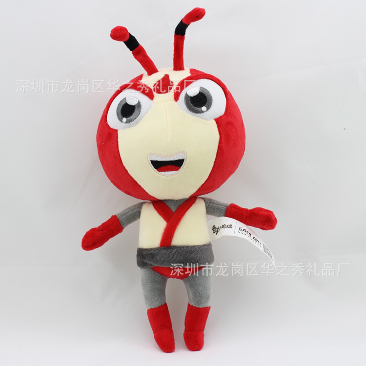 Customized Cartoon Doll Raised Long Eyelashes Cotton-Padded Jacket Children&#039;s Cartoon Star Smurfs
