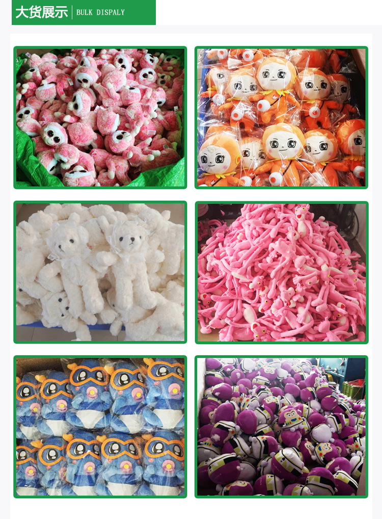 Customized Cartoon Doll Raised Long Eyelashes Cotton-Padded Jacket Children's Cartoon Star Smurfs Customized Cartoon Doll Raised Long Eyelashes Cotton-Padded Jacket Children's Cartoon Star Smurfs