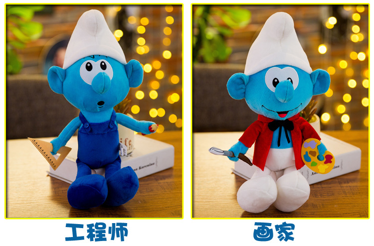 Blue Elf Doll Doll Plush Toy Cartoon Anime Ragdoll Blue Sister Smurfs Blue Elf Doll Doll Plush Toy Cartoon Anime Ragdoll Blue Sister Smurfs
