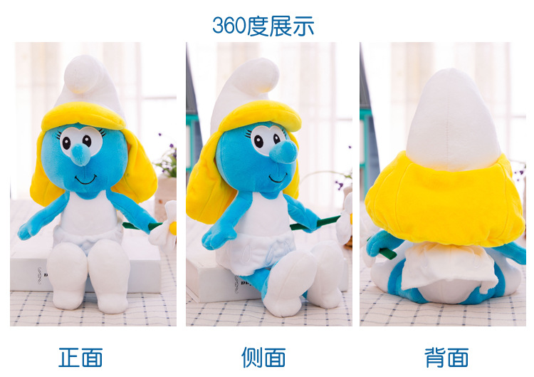 Blue Elf Doll Doll Plush Toy Cartoon Anime Ragdoll Blue Sister Smurfs Blue Elf Doll Doll Plush Toy Cartoon Anime Ragdoll Blue Sister Smurfs