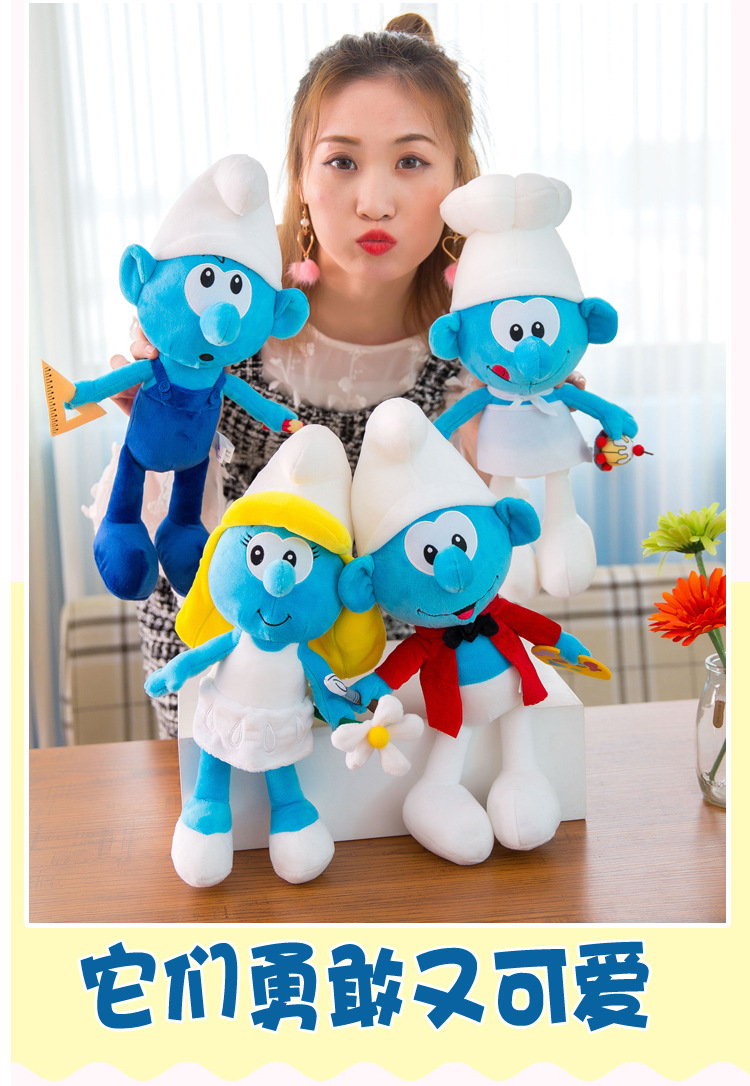 2021 Creative New Blue Elf Little Doll Accompany Doll Boutique Comfort Smurfs 2021 Creative New Blue Elf Little Doll Accompany Doll Boutique Comfort Smurfs