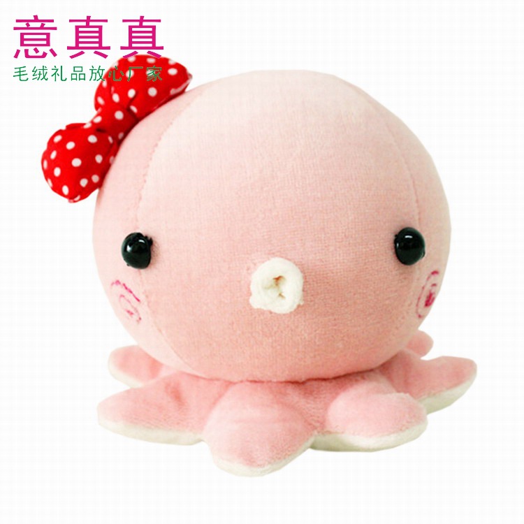 Cute Cute Doll Blue Elf Plush Toy Cartoon Soft Doll Factory Smurfs