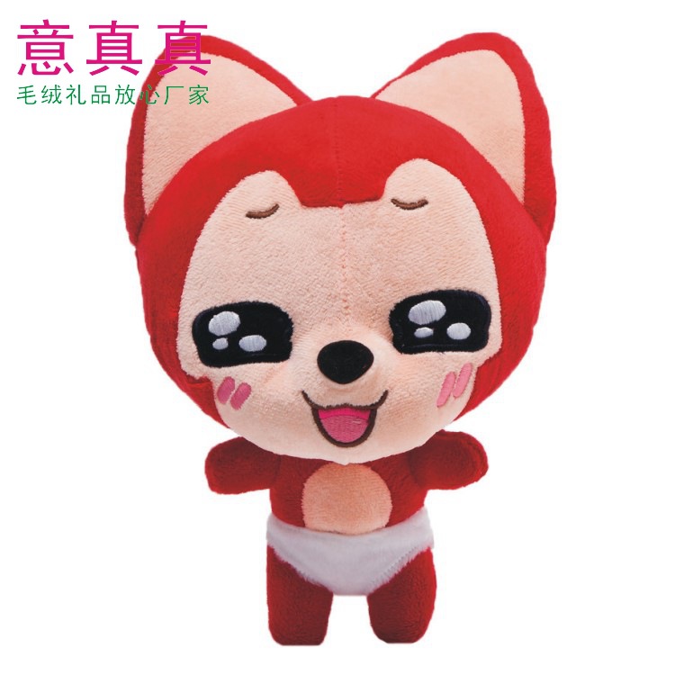 Cute Cute Doll Blue Elf Plush Toy Cartoon Soft Doll Factory Smurfs