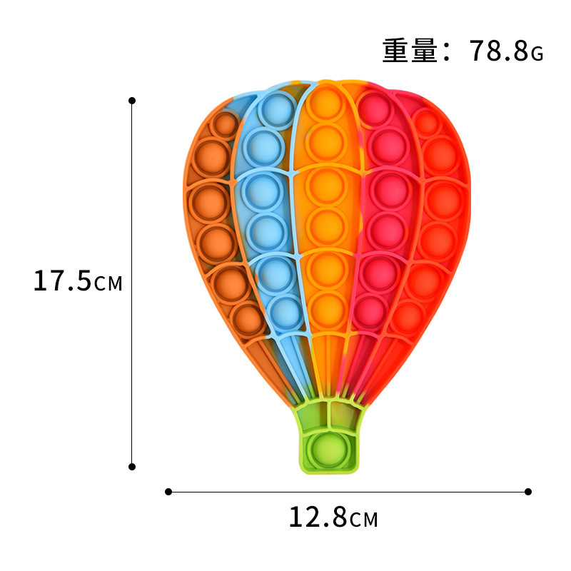 Pop It Fidget Cross-Border Hot Selling Rainbow New Camouflage Hot Air Balloon Deratization Pioneer Desktop Educational Toys