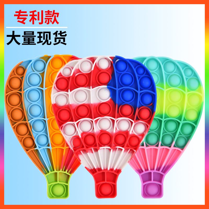 Pop It Fidget Cross-Border Hot Selling Rainbow New Camouflage Hot Air Balloon Deratization Pioneer Desktop Educational Toys