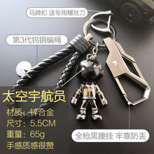 Pop It Fidget Cross-Border Hot Selling Rainbow New Camouflage Hot Air Balloon Deratization Pioneer Desktop Educational Toys