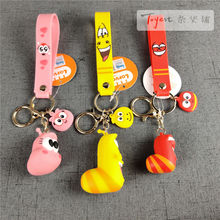 Pop It Fidget Cross-Border Hot Selling Rainbow New Camouflage Hot Air Balloon Deratization Pioneer Desktop Educational Toys