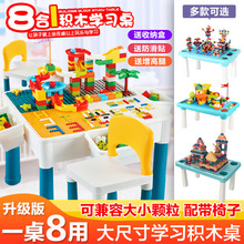4644 TikTok Hot Sale Children's Inertial Air Balloon Power Car Toy Press Power Balloon Car Educational Car