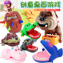 4644 TikTok Hot Sale Children's Inertial Air Balloon Power Car Toy Press Power Balloon Car Educational Car