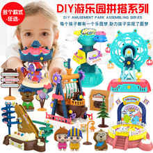 4644 TikTok Hot Sale Children's Inertial Air Balloon Power Car Toy Press Power Balloon Car Educational Car