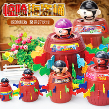 4644 TikTok Hot Sale Children's Inertial Air Balloon Power Car Toy Press Power Balloon Car Educational Car