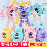 4644 TikTok Hot Sale Children's Inertial Air Balloon Power Car Toy Press Power Balloon Car Educational Car