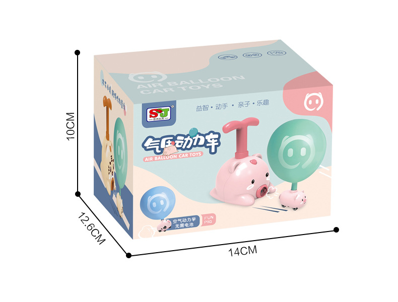 4644 TikTok Hot Sale Children's Inertial Air Balloon Power Car Toy Press Power Balloon Car Educational Car