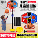 4644 TikTok Hot Sale Children's Inertial Air Balloon Power Car Toy Press Power Balloon Car Educational Car