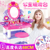 4644 TikTok Hot Sale Children's Inertial Air Balloon Power Car Toy Press Power Balloon Car Educational Car