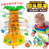 4644 TikTok Hot Sale Children's Inertial Air Balloon Power Car Toy Press Power Balloon Car Educational Car