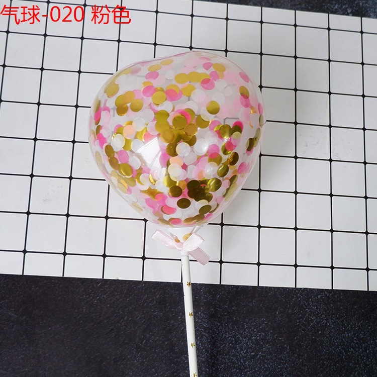 Love Balloon Love Paper Balloon 5-Inch Balloon Cake Decoration Hot Air Balloon