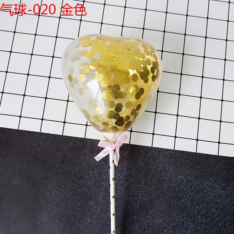Love Balloon Love Paper Balloon 5-Inch Balloon Cake Decoration Hot Air Balloon