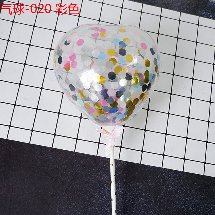 Love Balloon Love Paper Balloon 5-Inch Balloon Cake Decoration Hot Air Balloon