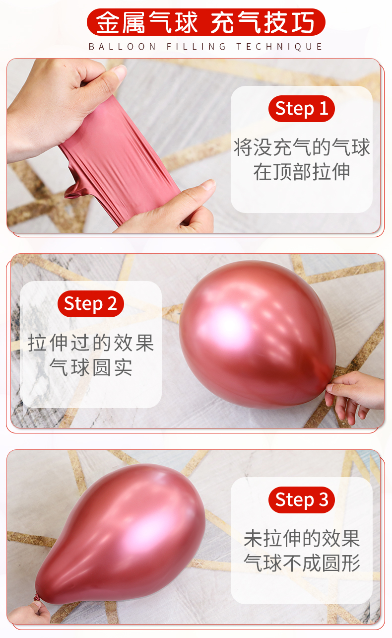 Macaron Balloon Decoration Scene Layout Birthday Inflatable Flying Children's Color Hot Air Balloon