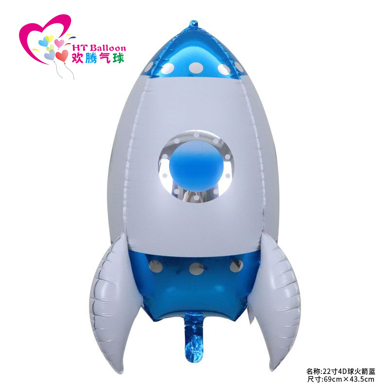 New 22-Inch 4D Aluminum Balloon Wedding Birthday Party Decoration Floating Air Layout Hot Air Balloon