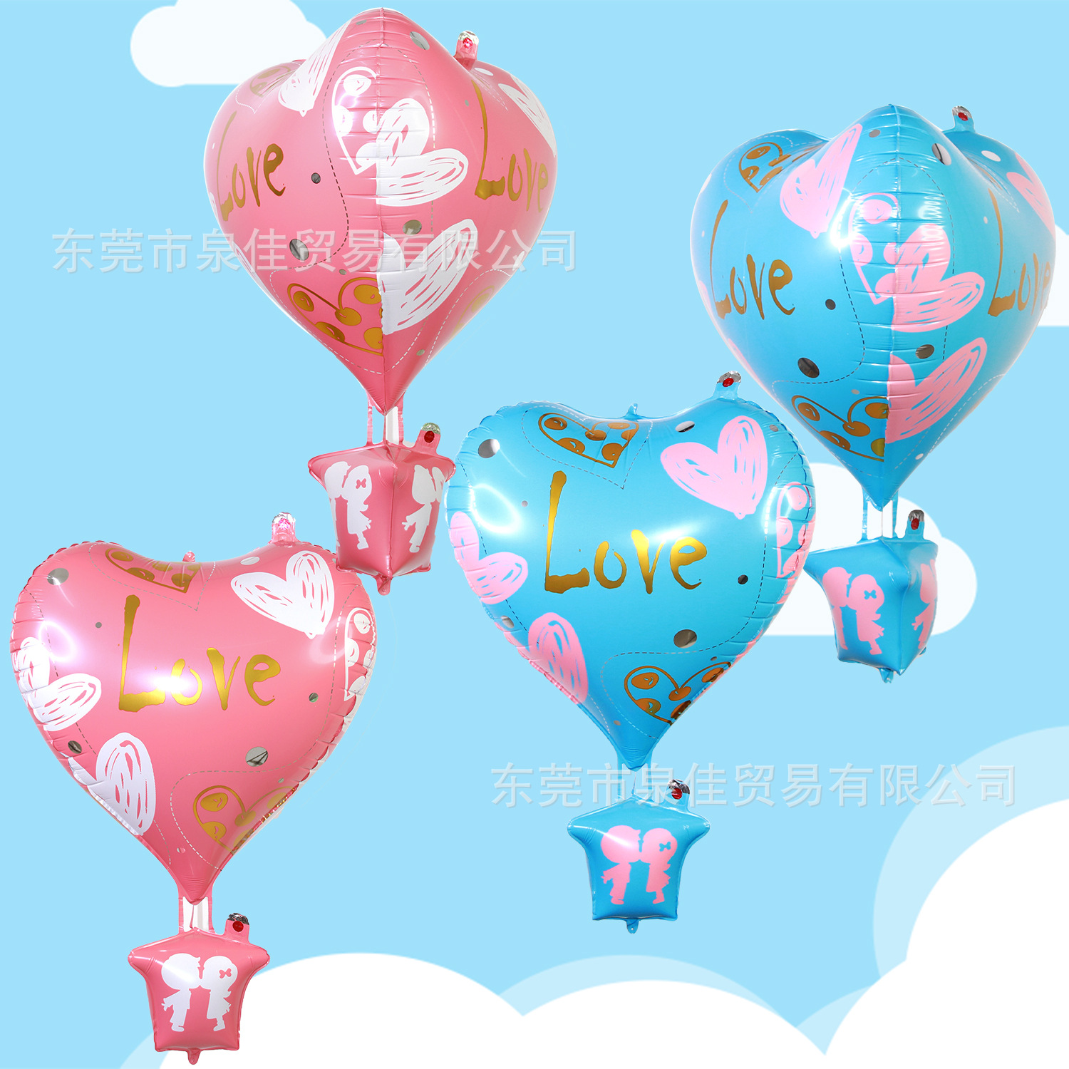4D Aluminum Balloon Aluminum Foil Ball Hot Air Balloon Baby Banquet Decoration Party Layout Cross-Border Hot Air Balloon