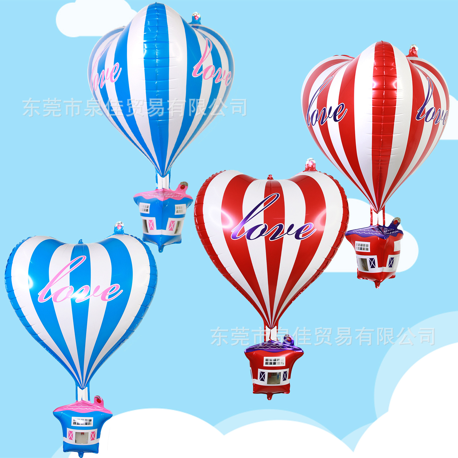 4D Aluminum Balloon Aluminum Foil Ball Hot Air Balloon Baby Banquet Decoration Party Layout Cross-Border Hot Air Balloon