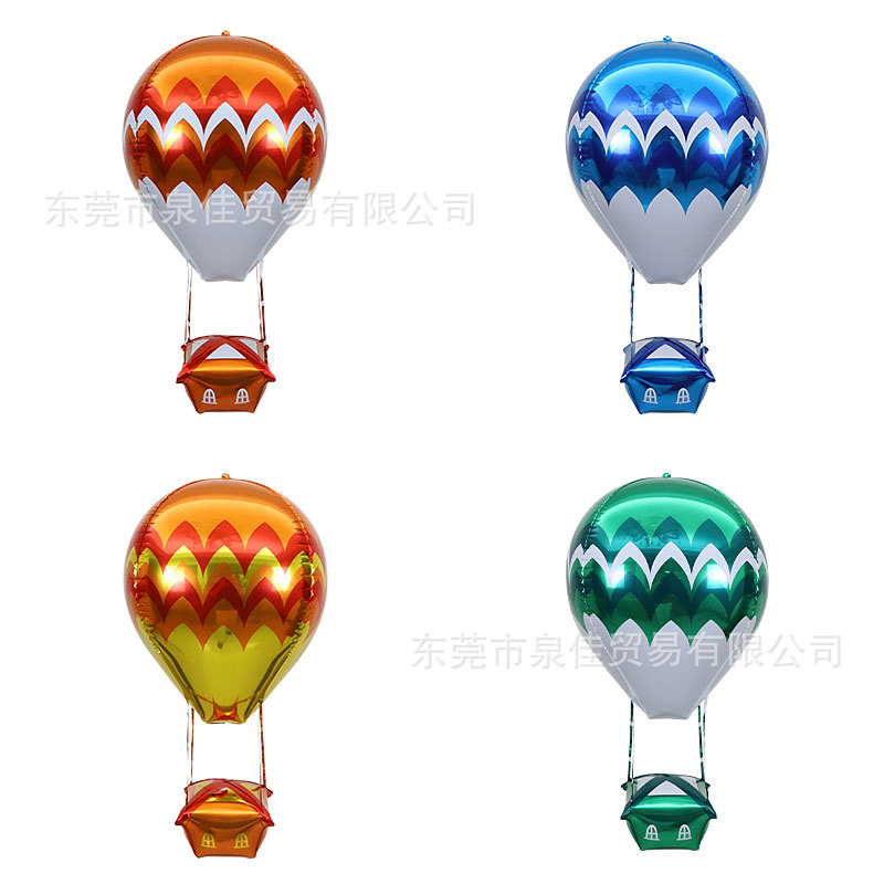 4D Aluminum Balloon Aluminum Foil Ball Hot Air Balloon Baby Banquet Decoration Party Layout Cross-Border Hot Air Balloon