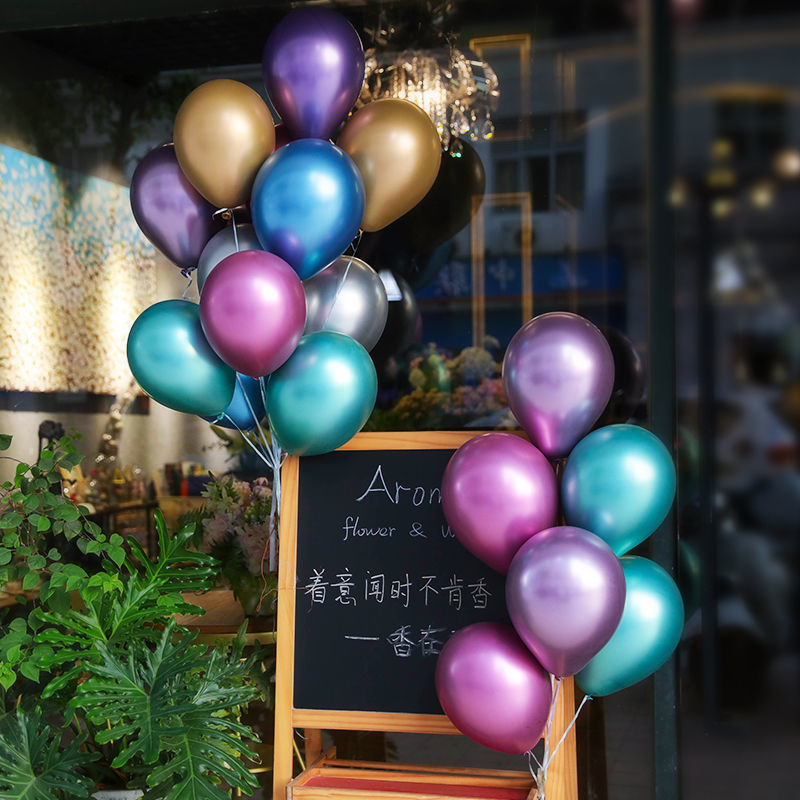 The Sky Balloon Internet Celebrity Children Will Fly and Float Empty Birthday Decoration Party Hot Air Balloon