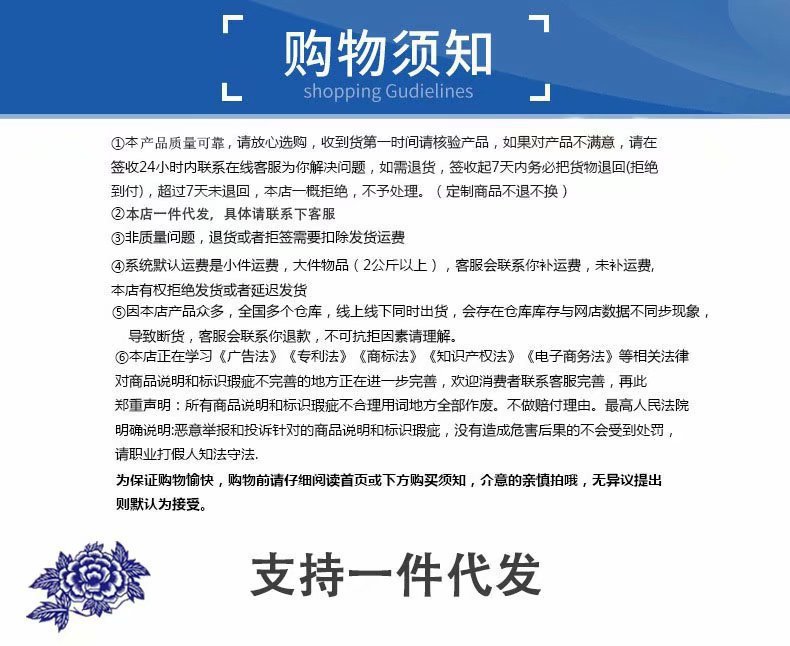 The Sky Balloon Internet Celebrity Children Will Fly and Float Empty Birthday Decoration Party Hot Air Balloon