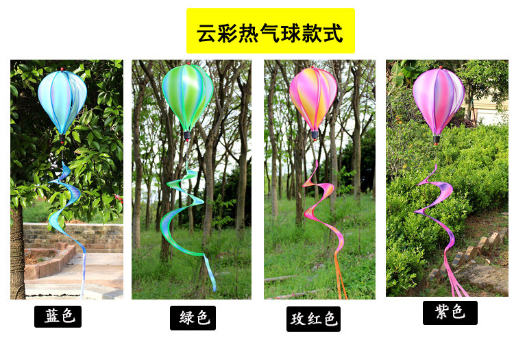 Cross-Border Hot Sale Rainbow Hot Air Balloon Wind-Turning Sequins Rotating Colorful Pinwheel Garden Windmill Windmill